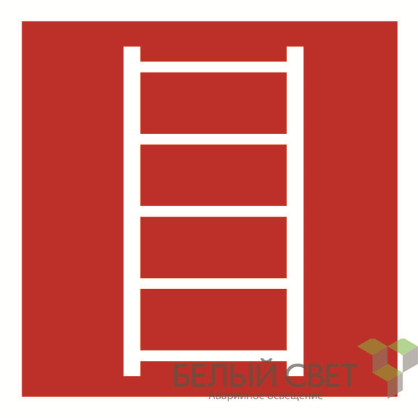 Знак безопасности NPU-1818.F03"Пожарная лестница" Белый свет a11097