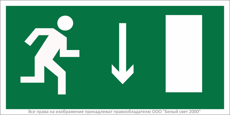 Знак безопасности BL-3015.E09 "Двери эвакуационного выхода (прав.)" Белый свет a12538