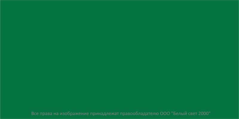 Знак безопасности BL-3015.Е00 "Фон" Белый свет a12576