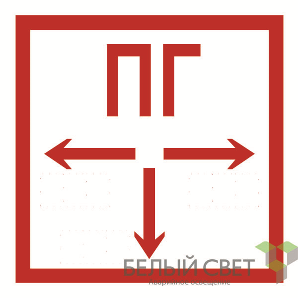 Пластина BL-1515.F09 "Пожарный гидрант" Белый свет a12889