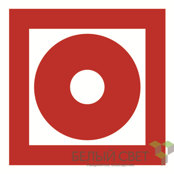 Знак безопасности BL-1515.F10"Кнопка включения установок пожарной автоматики" Белый свет a12890