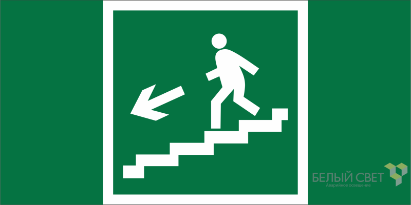 Знак безопасности BL-3015B.E14 "Напр. к эвакуац. выходу по лестн. вниз (лев.)" Белый свет a14592
