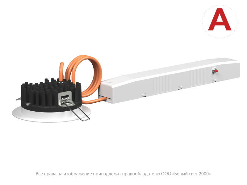 Светильник аварийный BS-ARUNA-81-L1-INEXI2 автономный Белый свет a15324
