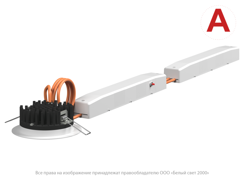 Светильник аварийный BS-ARUNA-83-L1-INEXI2 автономный Белый свет a15327