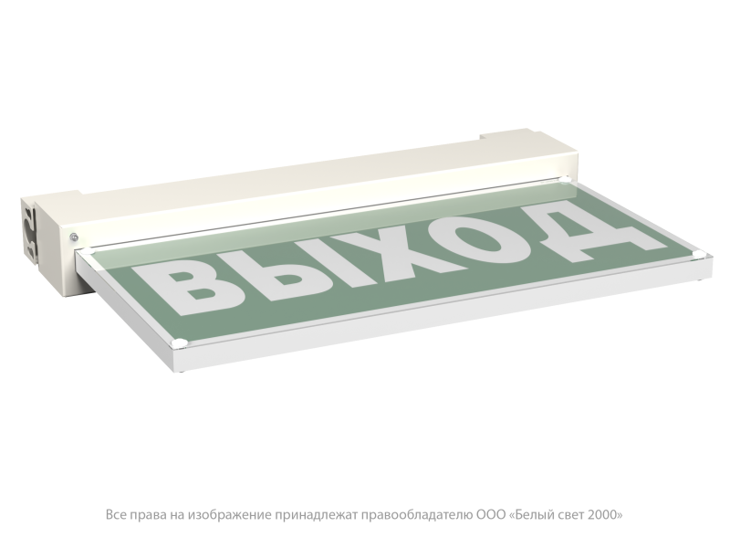 Указатель световой BS-EVERON-51-S1-INEXI3 Белый свет a15621