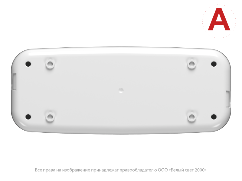 Светильник аварийный BS-JUNIOR-81-L1-INEXI2 автономный Белый свет a15707