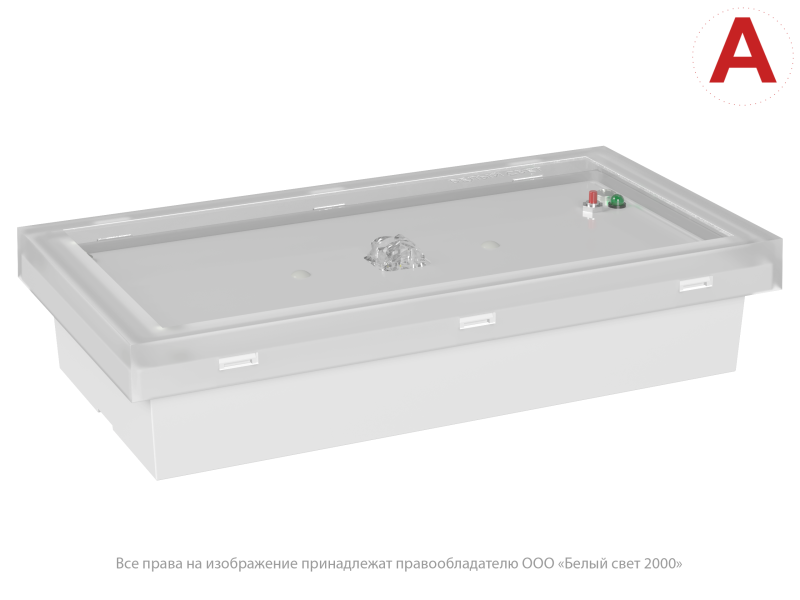 Светильник аварийный BS-BRIZ-83-L1-INEXI2 автономный Белый свет a15814