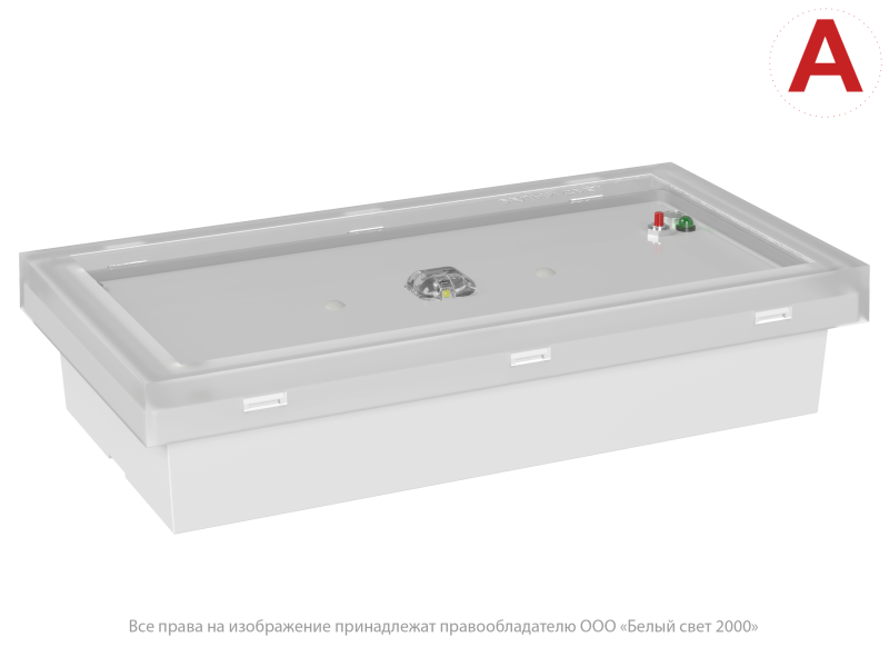 Светильник аварийный BS-BRIZ-81-L2-INEXI2 автономный Белый свет a15815