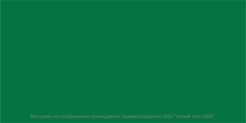 Знак безопасности BL-2010B.Е00 "Фон" Белый свет a16041