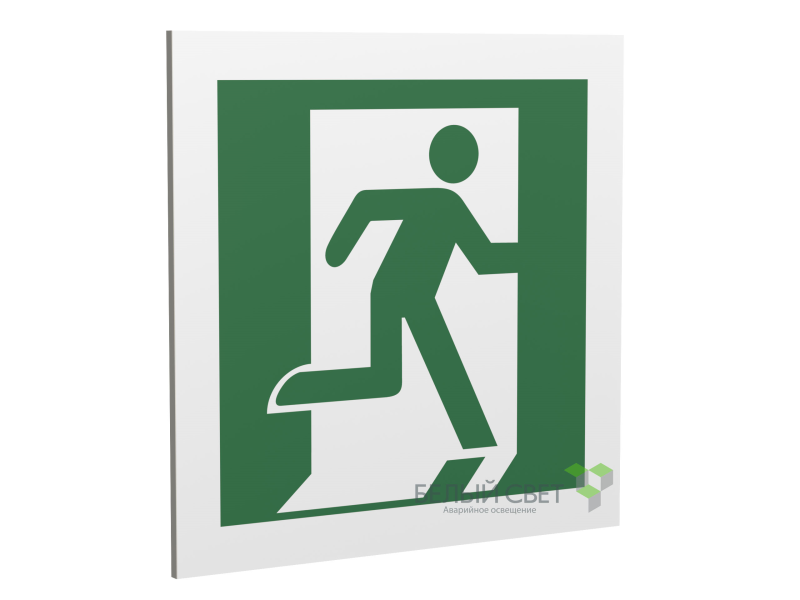 Знак безопасности PP-17174.E01-02"Выход здесь (правосторонний)" Белый свет a17171