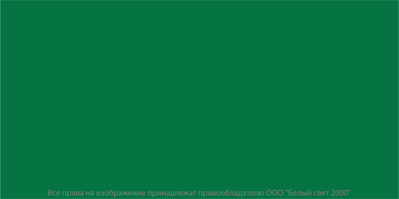 Знак безопасности BL-3517.E00"Фон" Белый свет a18325