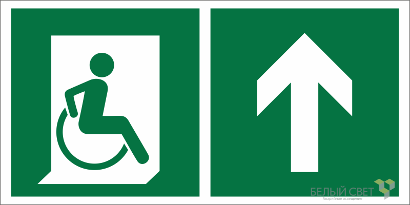 Знак безопасности BL-3015B E69 "Символ доступности для инвалидов прямо" Нестандартный Белый свет a18351