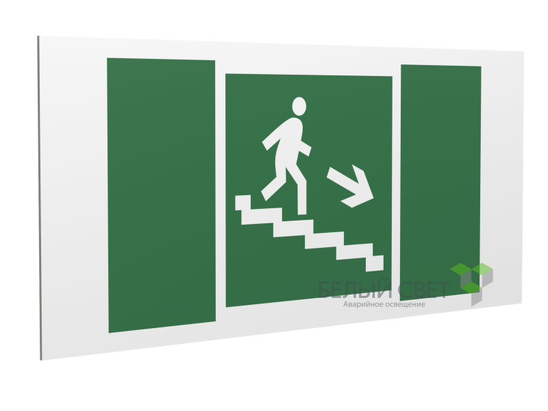 Знак безопасности PP-36162.E13"Напр. к эвакуац. выходу по лестн. вниз (прав.)" Белый свет a18632