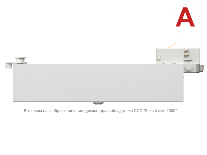 Светильник аварийный BS-CANOE 1х3 LED автономный Белый свет a19369