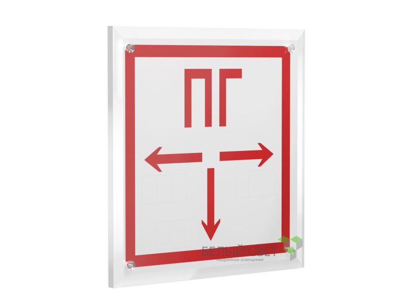 Знак безопасности PT-17176.F09"Пожарный гидрант" Белый свет a20677