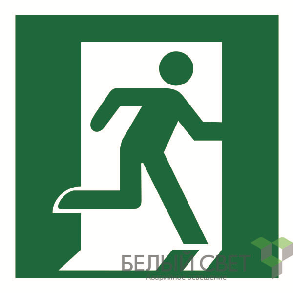 Знак безопасности BL-2020B.E01-02"Выход здесь (прав.)" Белый свет a21284