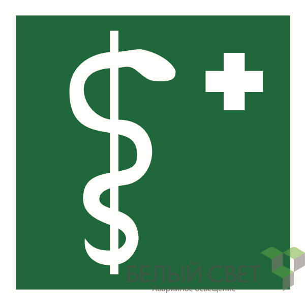 Знак безопасности BL-2020B.EC05"Медицинский кабинет" Белый свет a21334
