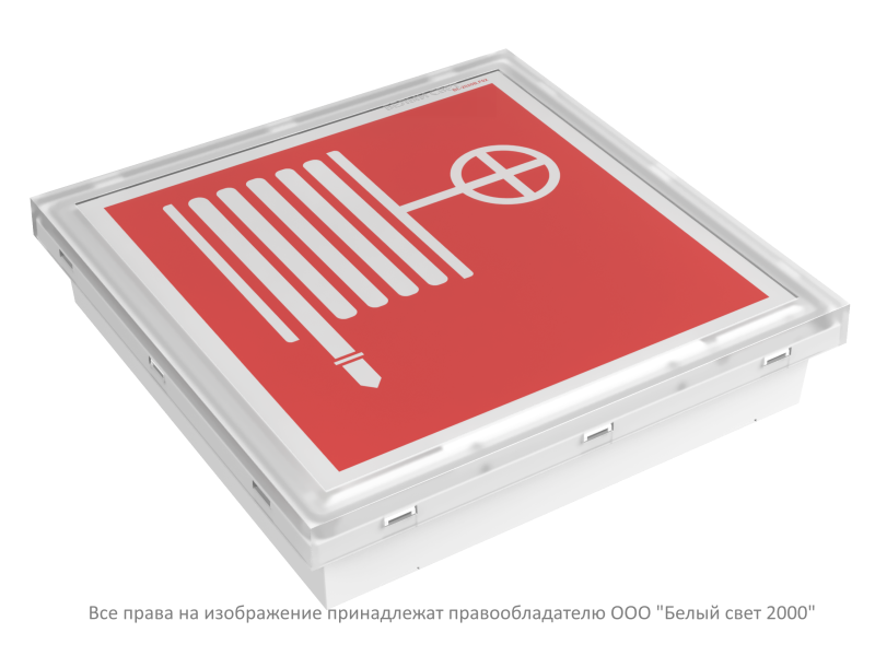 Указатель световой BS-VETERIS-71-S1-INEXI2 Белый свет a21734