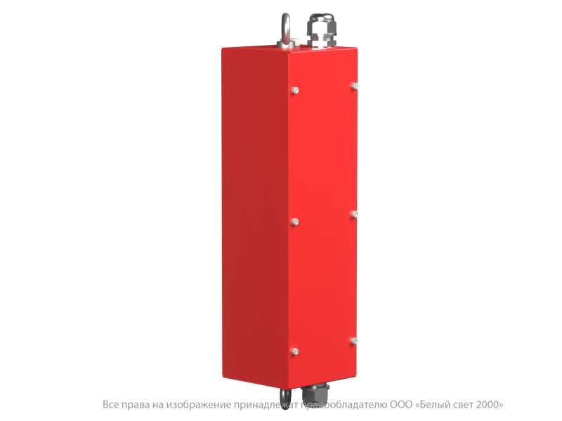 Блок аварийного питания БАП BS-STABILAR2-81-B2-UNI UFO BOX IP65 (1.0-45Вт/ = 190-260В) Белый свет a25376
