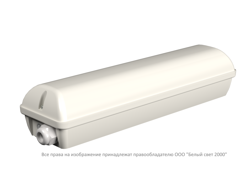 Блок аварийного питания БАП BS-STABILAR2-81-B3-UNI BOX IP65 ICE20 1.0-65Вт 190-260В Белый свет a27222