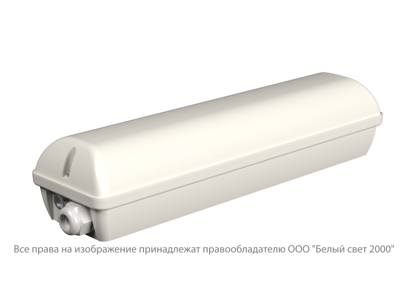 Блок аварийного питания БАП BS-STABILAR2-51-B7-UNI BOX IP65 (1.0-65Вт / =190-260В) Белый Свет a30224