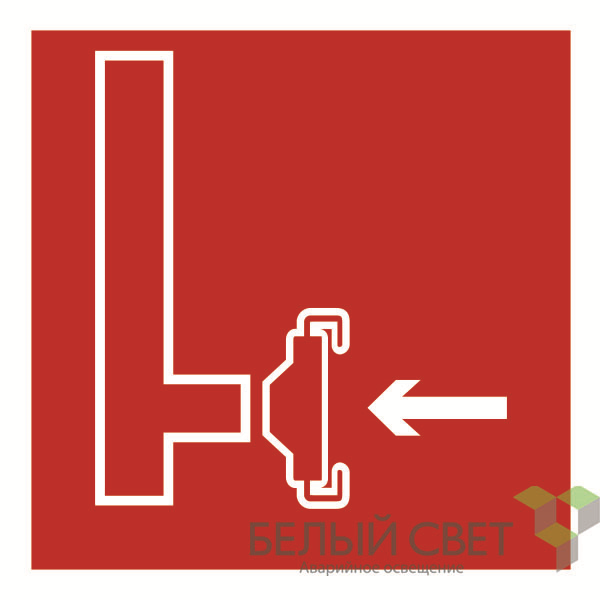 Знак безопасности NPU-2424.F08 "Пожарный сухотрубный стояк" Белый свет a7675