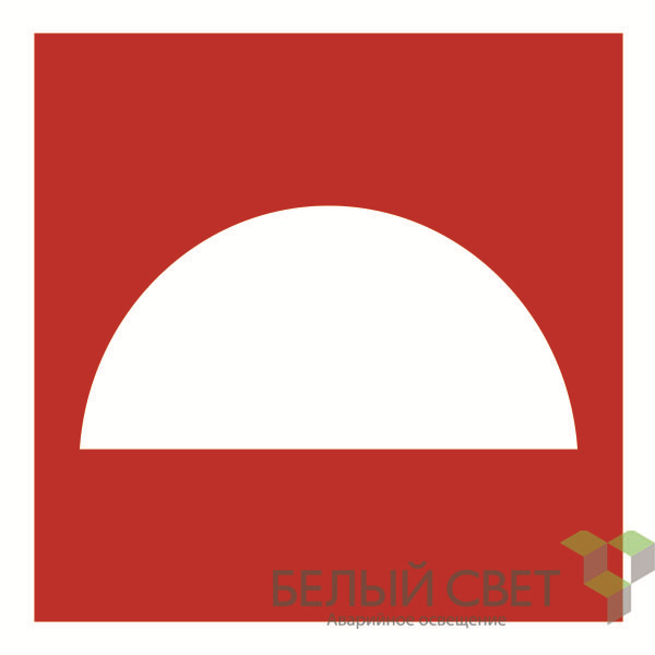 Наклейка NPU-2424.F06 "Место размещения нескольких средств противопожарной защиты" Белый свет a7677