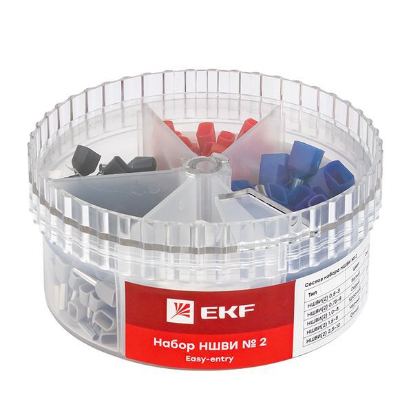 Наконечник-гильза для медных проводников