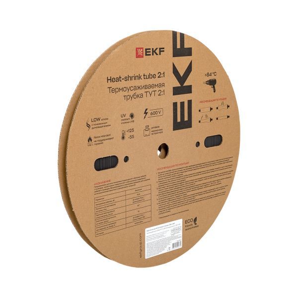 Трубка термоусадочная ТУТ нг 10/5 черн. (уп.100м) EKF tut-10-b
