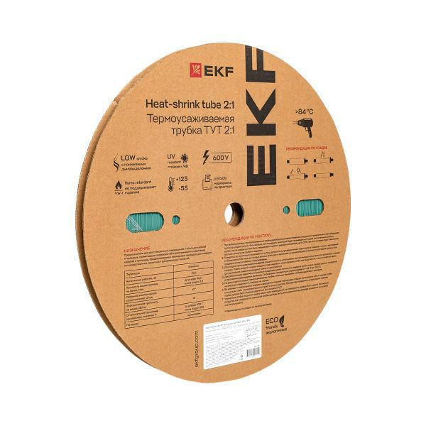 Трубка термоусадочная ТУТ нг 10/5 зел. (уп.100м) EKF tut-10-j