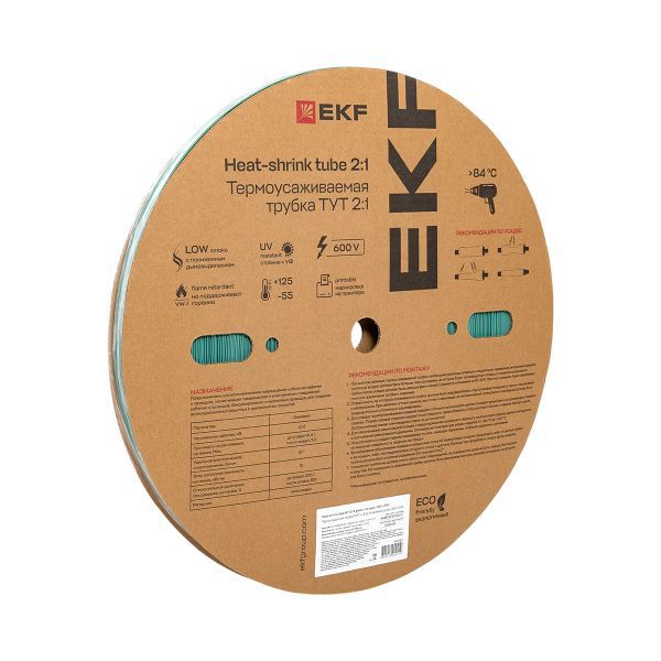 Трубка термоусадочная ТУТ нг 12/6 зел. (уп.100м) EKF tut-12-j