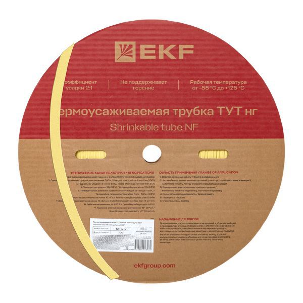 Трубка термоусадочная ТУТ нг 12/6 желт. (уп.100м) EKF tut-12-y