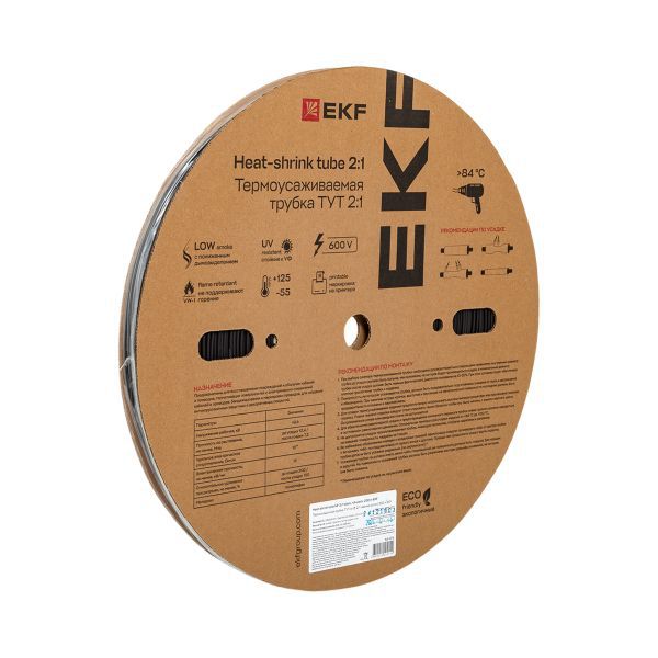 Трубка термоусадочная ТУТ нг 2/1 черн. (уп.200м) EKF tut-2-b