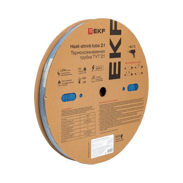 Трубка термоусадочная ТУТ нг 20/10 син. (уп.100м) EKF tut-20-g