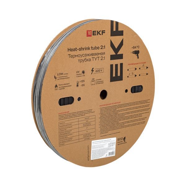 Трубка термоусадочная ТУТ нг 4/2 черн. (уп.200м) EKF tut-4-b