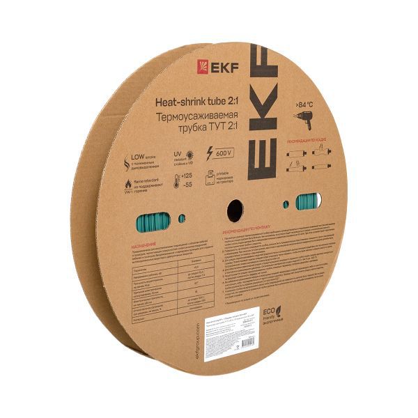 Трубка термоусадочная ТУТ нг 40/20 зел. (уп.50м) EKF tut-40-j
