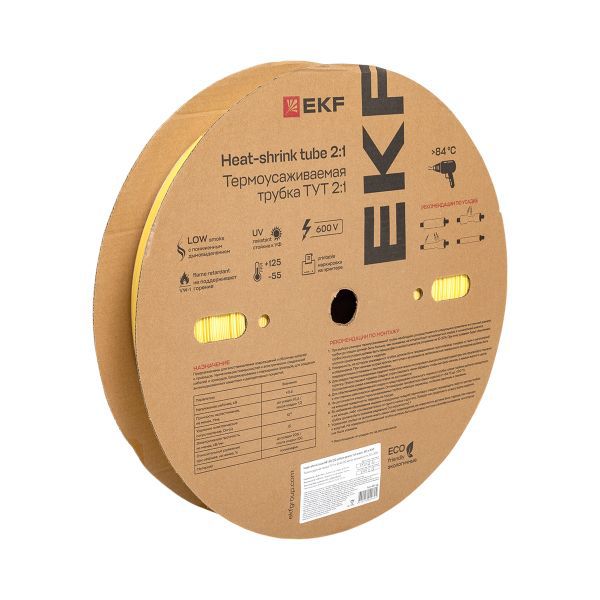 Трубка термоусадочная ТУТ нг 40/20 желт./зел. (уп.50м) EKF tut-40-yg
