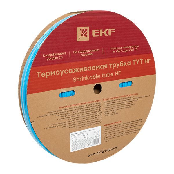Трубка термоусадочная ТУТ нг 6/3 син. (уп.100м) EKF tut-6-g