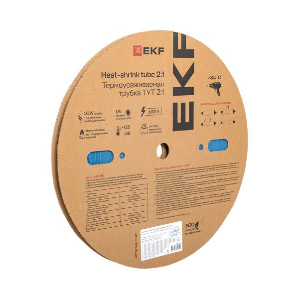 Трубка термоусадочная ТУТ нг 8/4 син. (уп.100м) EKF tut-8-g