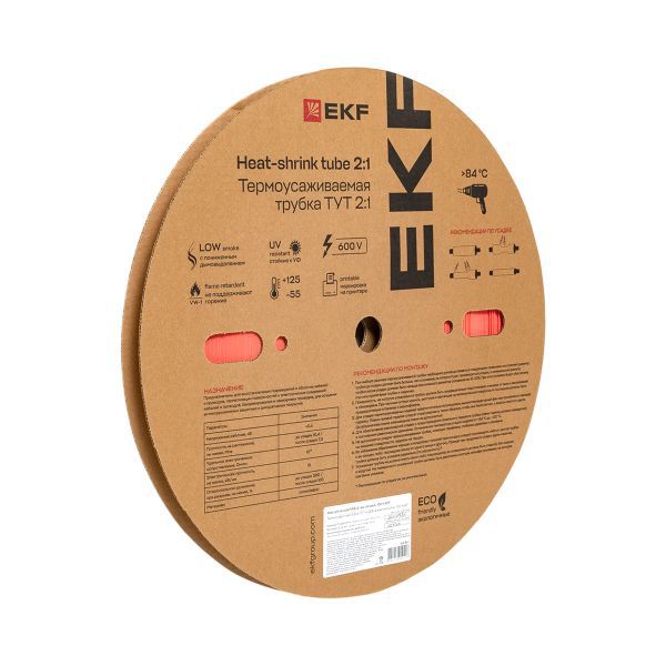 Трубка термоусадочная ТУТ нг 8/4 красн. (уп.100м) EKF tut-8-r