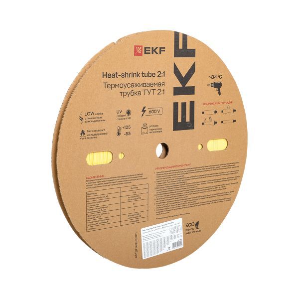 Трубка термоусадочная ТУТ нг 8/4 желт. (уп.100м) EKF tut-8-y