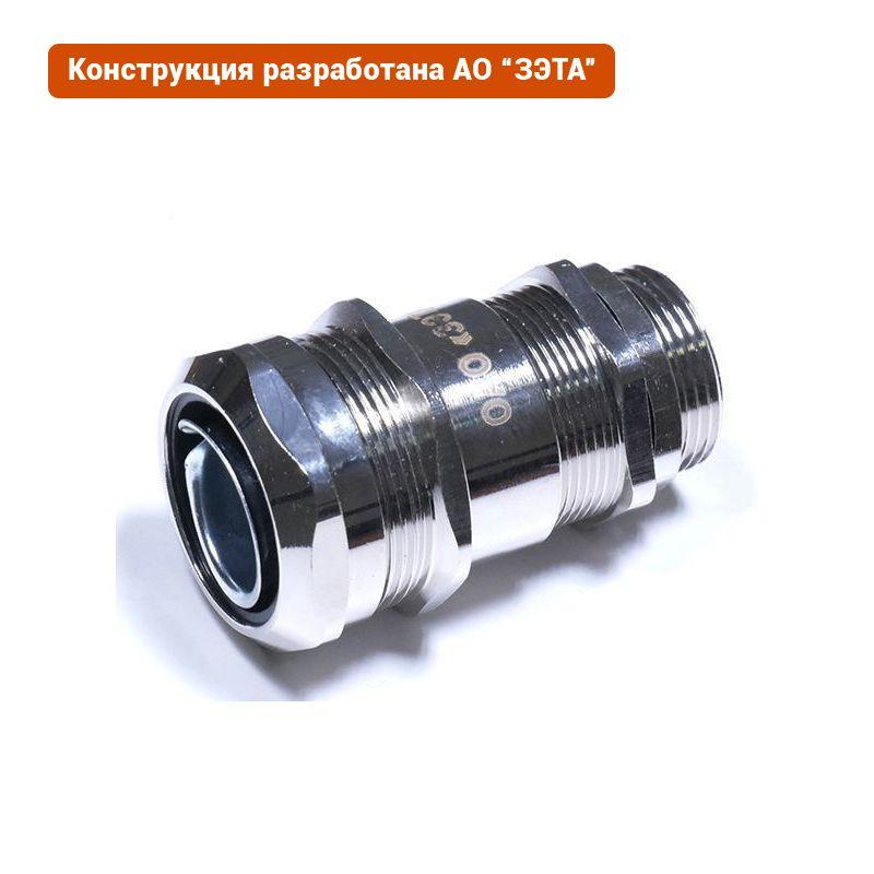 Ввод кабельный ВК-М25-18-МР20 IP68 ГОФРОМАТИК zeta30015