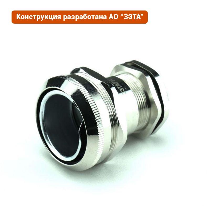 Ввод кабельный ВК-М40-25-МР38 IP66/IP67/IP68 ГОФРОМАТИК zeta30023